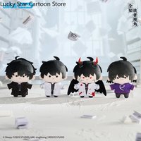 Game Kim Dokja The Prophet Omniscient Reader Stuffed Plushies Puppet Cosplay Pendant keychain Mascot Gift Lie on Your Pillow