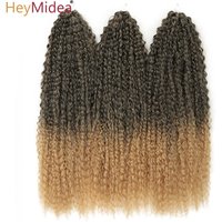 Synthetic Brazilian Crochet Braids Hair For Women African Curls Kinky Curly Braiding Hair Extensions Blonde Ombre Brown Hair