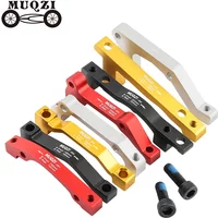 MUQZI Disc Brake Adapter IS PM MTB Road Bike Disc Brake Caliper Mount Adapter With Bolts For 140mm 160mm 180mm 203mm Rotor
