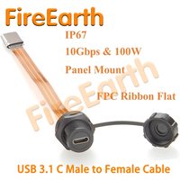 IP67 USB 3.1 Type-C Male to Female Extension Cable 10Gbps Flush Panel Mount FPC Ribbon Flat Slim Connector with Dust Cover 0.2m
