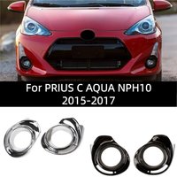 Front bumper grille fog lamp cover For PRIUS C AQUA NPH10 2015-2017