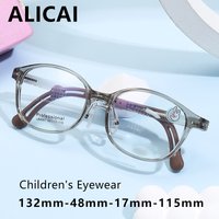ALICIA kids Eyewear Round Children's Eyeglasses Ultra light TR90 Teenage Polygon Optical Prescription Glasses Frames Boys Girls