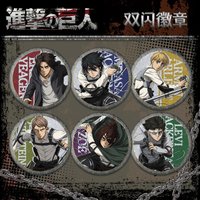 Attack on Titan Double Flash Badge 201 230 Anime Merchandise 75mm 58mm Plain Surface Laser Silver Glitter Pin Character Series