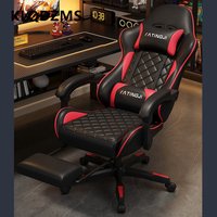 UVR Home Girls Computer Chair Ergonomic Design Armchair Lift Adjustable Reclining Boss Chair Game Athletic Chair Furniture