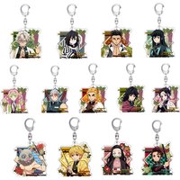 Demon Slayer Keychain Acrylic Anime Cartoon Pendant Hanging Ornament Accessory Wholesale Milkshake Merchandise Souvenir Gift