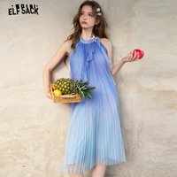 ELFSACK Halter Neck Pleated Mini Dress, Gradient Sequin Tulle A Line Dress, Star Pearl Ruffle Beach Vacation Outfit for Women