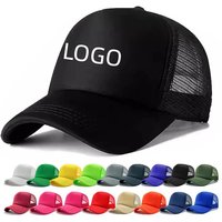 Solid Color Sponge Mesh Cap Personalized Custom Logo Men's And Women's Birthday Party Event Baseball Cap Design Pattern