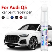 For Audi Q5 2008-2025 8R FY Paint Repair Pen Touch Up Scratch Remover DIY Auto Accessories Black White Blue Silver Gray Green