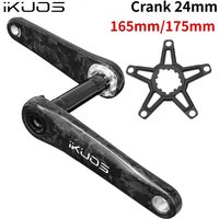 iKUOS 24mm Carbon crank 165mm 170mm with Spider For Brompton Folding bike 130bcd chainring Direct Mount 3 bolt Carbon Crank