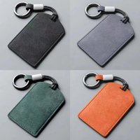 4 Colors Universal Suede Leather Car NFC Key Card Holder Anti Scratch Auto Key Fob Cover Protector with Key Ring
