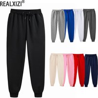 Men's Sweatpants Spring Autumn Fleece Pants Sport Long Pants Casual Drawstring Pockets Trousers Oversize Sweatpants For Men