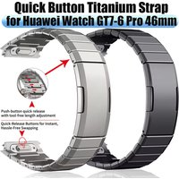 Quick-Button-Titanarmband für Huawei Watch GT7 Pro 46mm, Metallarmband ohne Lücken für Huawei Watch GT6 Pro 46mm, Armband, Correa