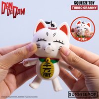 New Dandadan Turbo Granny Keychain Pendants backpack decoration Doll Soft Pop & Bubble Squeeze Toy Girl's Birthday Surprise Gift
