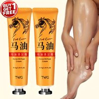 Ma You Qing Foot Cream, Moisturizing Foot Cream, Suitable for Dry Skin, Suitable for Hand and Foot Care for Dry Hands and Feet