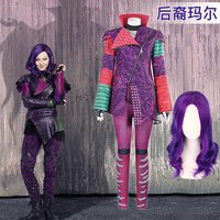Movie Descendants Mal Cosplay Costume Uniform Coat Vest Pants Gloves Women Adult Outfits Halloween Carnival Party Roleplay Suit