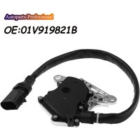 Car 01V919821B 0501317994 ZFS Auto Transmission Multi-function Neutral Safety Switch For Volkswagen Passat Audi A4 A6 A8 S6 RS6