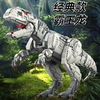 Prehistoric Dinosaur Building Blocks Animal Construction Set T Rex Model STEM Educational Toys Christmas Gift for Boys Kids