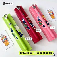 KACO FANTA Pop-up Gel Pen,Creative Side Click Mechanism 0.5mm Smooth Black Ink,Ergonomic Desige ForLong Study Sessions,Best Gift