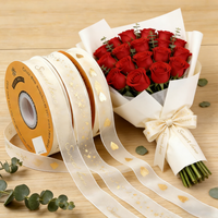 2.5cm wide chiffon ribbon decorated with English letters/patterns, suitable for weddings, festivals, and birthday parties