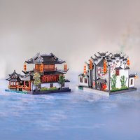MU Garden Architecture 3D Metal Puzzle Jigsaw Handmade DIY Toys Desktop Office Ornaments Decompression Send Girlfriend Birthday