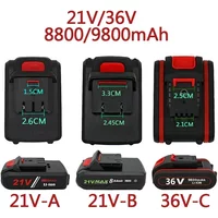 New 21V 36v 9800mAh Electric drill tool rechargeable lithium battery electric screw driver electric drill Li-ion battery