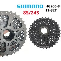 AliExpress Shimano TOURNEY/ALTUS TX HG200 CS 7/8/9Speed Cassette Sprocket CS-HG200 12-28T 12-32T 11-36T Mountain Bike MTB Chains 32T 28T