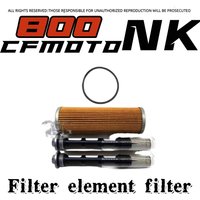 CFMOTO original CFMOTO 800MT oil filter 800nk oil filter element filter KTM790 oil maintenance kit