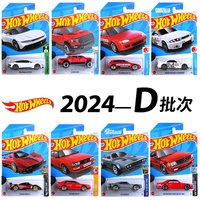 2024 D Hot Wheels Car Gt-Scocher Benz Ford Dodge Chevrolet Ford Cadillac, Model Vehicles Collection Toy Gift For Boys