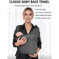 Ergonomic baby carrier, simple sling, lightweight baby carrier, newborn carrier, adjustable toddler carrier