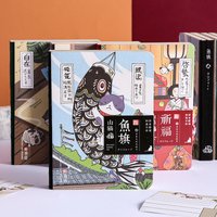 Mr.Paper Japanese Ukiyo-e Notebook Grid Dotted Journal Diary DIY Collage Stationery for Scrapbook Decoration