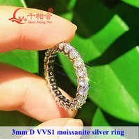 3mm or 2mm round D vvs moissanite full Eternity Band S925 Silver Jewelry women Engagement gift party dating Valentine's day
