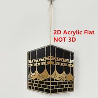 2D Flat Vintage Religious Acrylic Hanging Ornament, Black and Golden Kaaba Design Wall Decor, Eid Mubarak Mosque Decoration