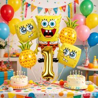 SpongeBob SquarePants Balloons Party Decor Supplies for Cartoon Themed Birthday Party Holiday Celebration Family Gathering Kids