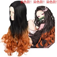 Demon Slayer Kamado Nezuko Cosplay Wig Long black and brown mixed big wavy curly Woman Cosplay Costume role play party hair