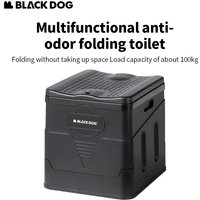 Blackdog Camping Toilet Tent Car Portable Odor Proof Travel Emergency Mobile Toilet 2-3person Multifunctional Folding Toilet