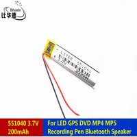 Liter energy battery 3.7V 200mah 551040 Lithium Polymer LiPo Rechargeable Battery For LED GPS DVD MP5 Recording Pen Bluetoot