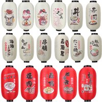 Japanese Lantern Waterproof Traditional Chinese Printing Hanging Bistro Ramen Sashimi Sushi Restaurant Decoration 10 Inch