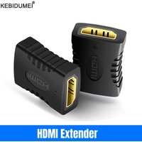 4K HDMI 2.1 Extender Female To Female HDMI-Compatible for Laptop PC TV PS3 PS4 Monitor HDMI Cable Extension Adapter Connector