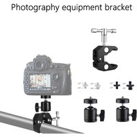 360 ° Fixed Bracket for Photography Equipment Camera Projectors Flashlights Light Stands Tripods 1/4 Screw Accessory