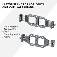 LEAPLIGHT Aluminum Alloy Laptop Stand Horizontal Vertical Screen Clamp Portable Holder w/ Arca Swiss Plate 1/4" Screw for Tripod