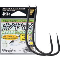 Imported from Japan Gamakatsu 68229 Thin Strips Carp Fishing Hook Semi-Barbed High-Strength Penetration
