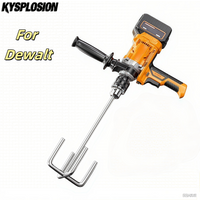 Brushless Cordless Cement Mixer 20V Handheld Concrete Mixing Drill For DEWALT 20V Battery for Mortar Plaster DIY Construction