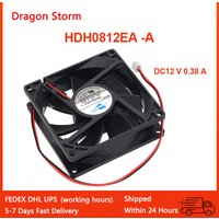Well Tested 80*80*25MM 8025 80 MM HDH0812EA -A 12 V 0.38 A Square High-speed/Big Air Volume Fan