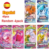 Pokemon Cards Scarlet Violet Sun Moon GX Vmax EX English French Spanish Shining Battle Trading Collection Card Booster Pack Gift