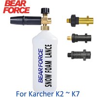 High Pressure Soap Foamer Sprayer Foam Generator Foam Gun Weapon Snow Foam Lance for Karcher K2 K3 K4 K5 K6 K7 Car Foam Washer