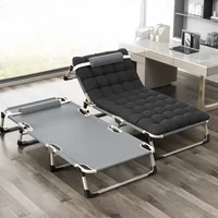 Rollaway Bed Single Bed Home Simple Nap Bed Office Outdoor Nap Camp Multi-Functional Recliner Chair Four Gears Adjustable Amagi