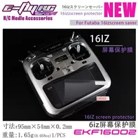 Futaba 16iz Toughened Film Remote Controller Screen Film Hd Protective Film