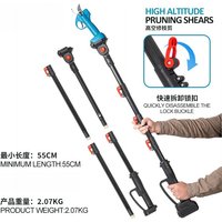 Pruning Tools Rechargeable Electric High-Altitude Pruning Shears Lithium Battery Extended High Branch Shears