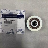 Alternator Pulley DSL for SSANGYONG REXTON RODIUS KYRON ACTYON STAVIC ACTYON 6621553315 F-226387