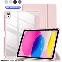 Solid Color Hard Acrylic Back Tablet Case For iPad 10/9/8/7/6 Gen iPad Air 6/5/4/3 Mini 7/6 Auto Wake Sleep With Pencil Holder
